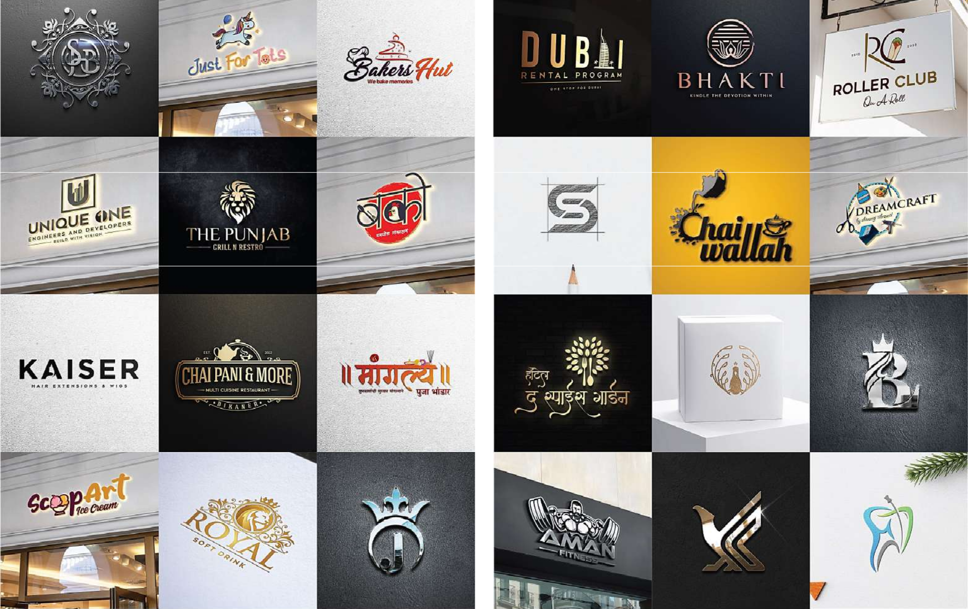 Modern logo design for digital branding
