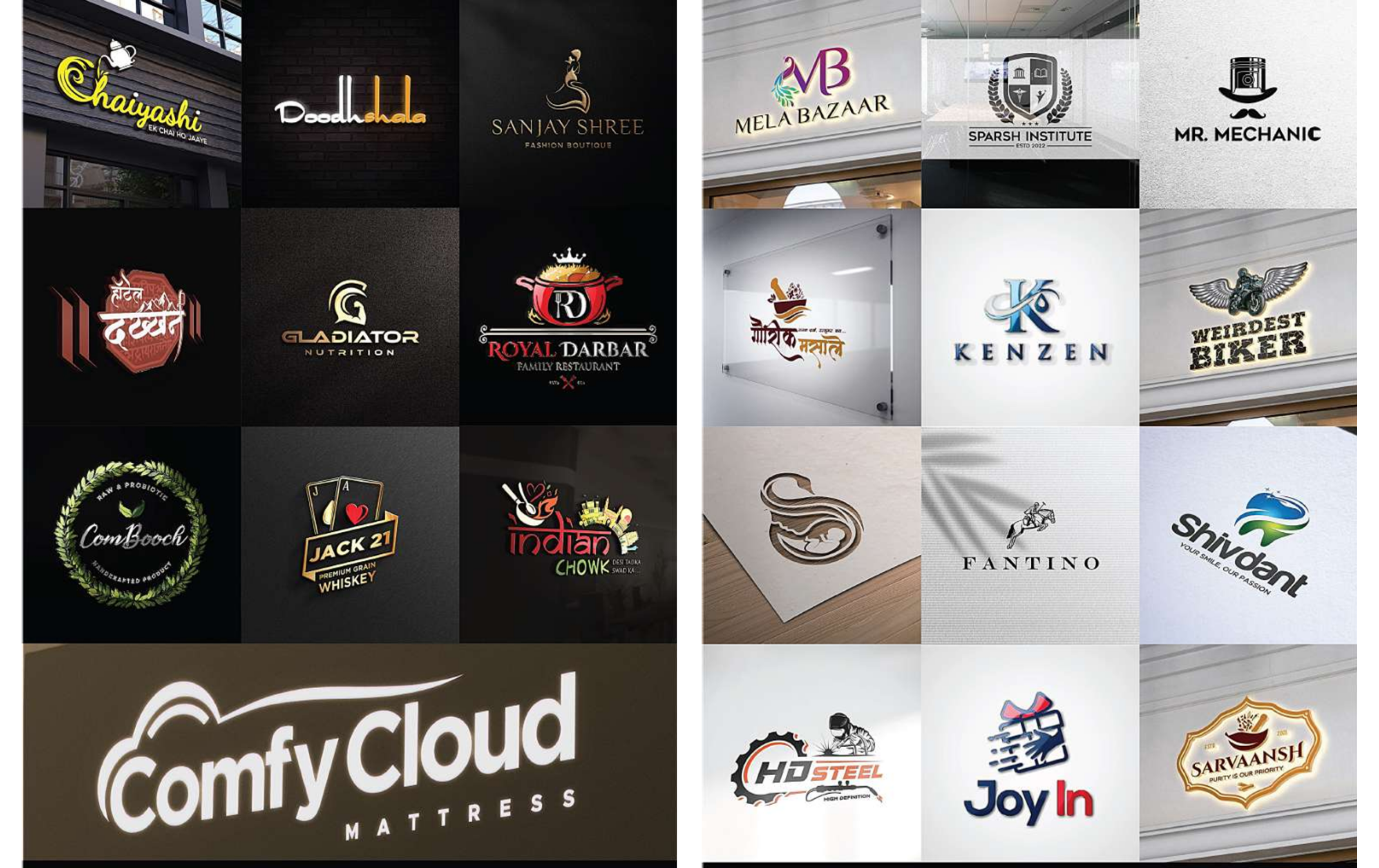 Professional logo design created for brand identity by Genesis Digitech